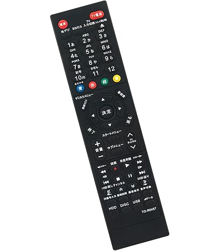 Amazon | 東芝(TOSHIBA) ブルーレイレコーダー用リモコン SE-R0457