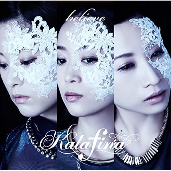 d*3様 【新品・未使用】Kalafina ring your bell レコー Amazon.co.jp 