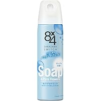 ソープ　　ラベンダー　かずみん様お取り置き Amazon | エイトフォー 8x4PS せっけん 50g | エイトフォー