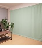 防音カーテン 防音専門ピアリビング 110x178cm Amazon｜ピアリビング コーズ 防音カーテン (幅110cm×丈135cm