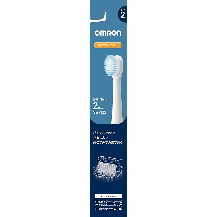 Amazon.co.jp: オムロン 電動歯ブラシ 音波式 HT-B222-W : ドラッグストア