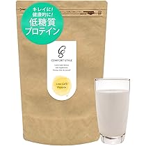 ナノスリム　60袋　プロテイン　ダイエット 20g×20袋×3種 ダイエット・健康 ナノスリム 60袋