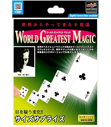 Amazon | NEWふじいあきらが教えるスーパーコインマジック