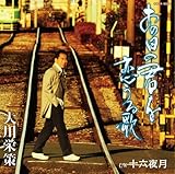 ���̓��̌N��������