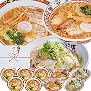 お中元 夏ギフト 21 Amazon