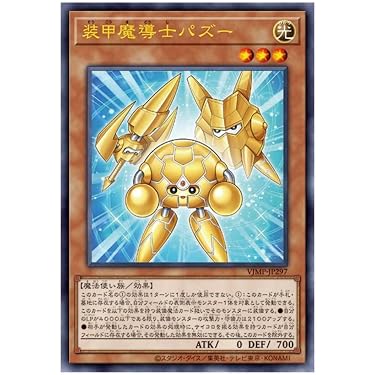 Amazon.co.jp 最新リリース: シングルノンスポーツコレクションカード