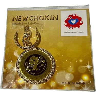 Amazon.co.jp 最新リリース: コレクターアイテム の新着ランキングです。