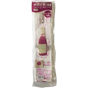 ジャパックス ポリ袋 乳白色 横10+マチ10×縦47cm 厚み0.030mm レジ袋 シリーズ ワイン・五合瓶 1本用 RSW-01 100枚入