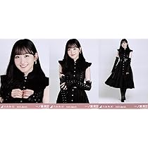 Amazon.co.jp: 乃木坂46 生写真 2025年3月 スペシャル衣装45 3種
