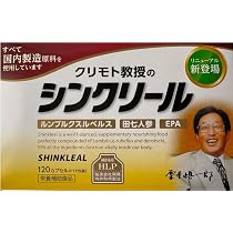 Amazon.co.jp: 5-ALA ファイブアラ ボトル1本 60日分 アミノ酸