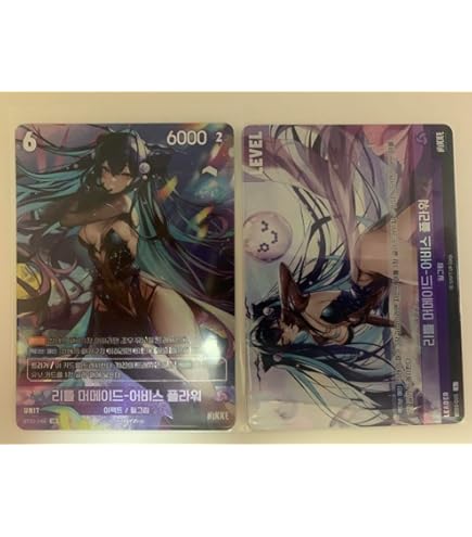 Amazon.co.jp: 【3種セット】TCG 勝利の女神:NIKKE NIVEL ARENA