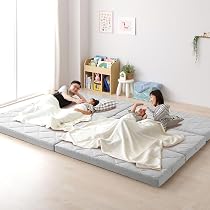 Amazon｜マットレス 折りたたみ ファミリータイプ 幅200cm シングル×2 