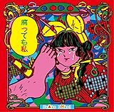 �����Ă���