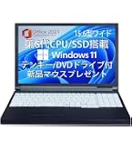 Amazon.co.jp: 【整備済み品】 東芝 パソコン ノート □第3世代Core i7
