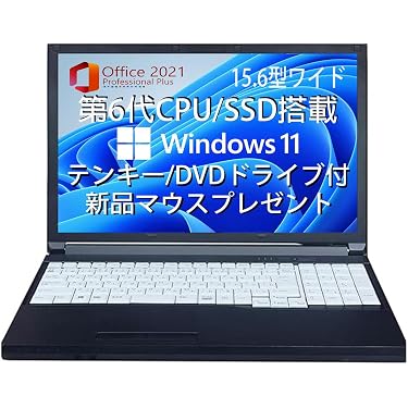 ノートパソコンWindows11 オフィス付き 爆速 極美品 Amazon.co.jp 売れ筋ランキング: undefined の中で最も人気のある商品です