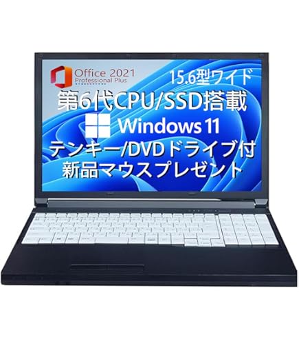 Amazon.co.jp: 【整備済み品】office2021搭載 windows11/富士通 ノート