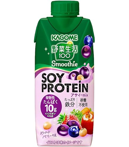 Amazon.co.jp: カゴメ 野菜生活100 Smoothie(スムージー) アサイー