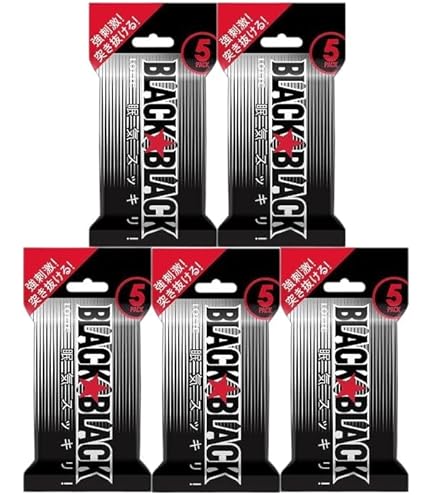 Amazon | ロッテ ブラックブラック粒ワンプッシュボトル 133g | ロッテ
