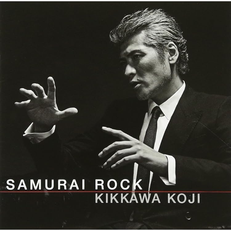 Amazon.co.jp: WILD LIPS(通常盤) - 吉川晃司: ミュージック