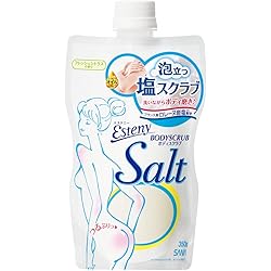 Amazon.co.jp: ミュゼコスメ スムーススキンコントロール ボディ