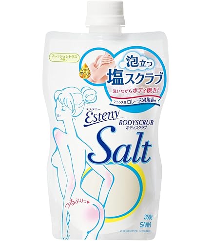 Amazon.co.jp: ミュゼプラチナム スムーススキンコントロール ボディ