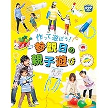 61Te6xXbU9L._AC_UL210_SR210,