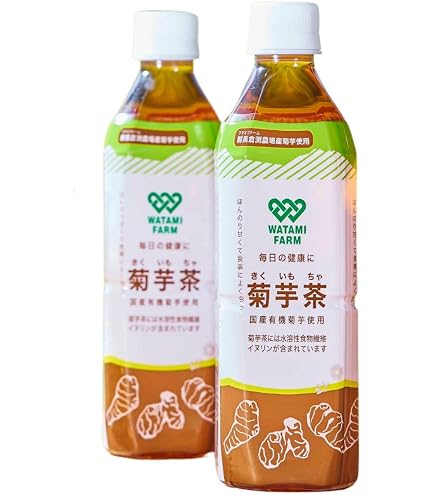 Amazon.co.jp: ワタミオーガニック 有機 菊芋茶 2g×14包 ティーバック