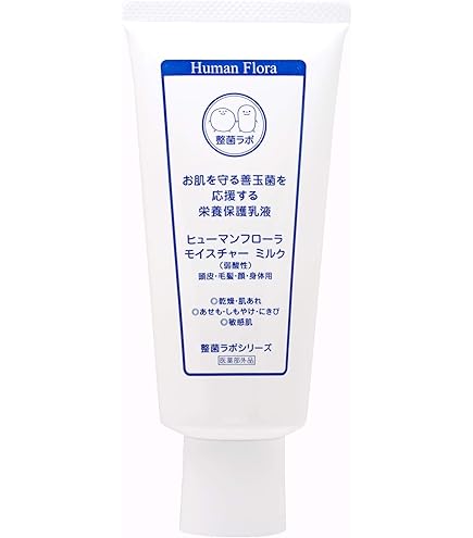 Amazon | ヒューマンフローラ プレミアムローション(医薬部外品
