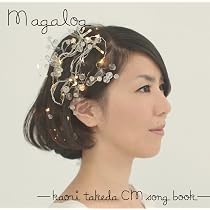 Amazon | Cahier de musique / 音楽手帖 | 阿部海太郎 | ニューエイジ