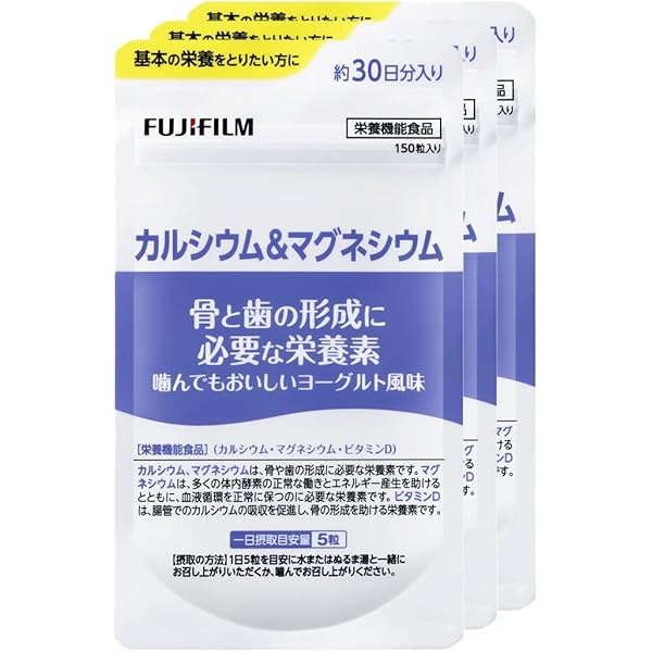 エクエル　6袋 Amazon | 大塚製薬 【6個セット】エクエル パウチタイプ 120粒