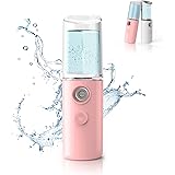 QBK ハンディミストスチーマー美顔器 卓上加湿器 微粒子で保湿ドライ肌 オイリー肌 敏感肌 中性肌に 携帯 充電式 ピンク