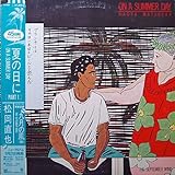 [12" Analog LP Record]