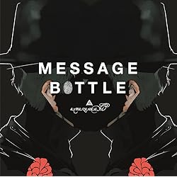 Amazon.co.jp: 地方都市のメメント・モリ(初回生産限定盤B