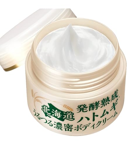 Amazon | fracora フラコラ アクティブ エフェクター 50g | FRACORA