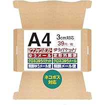 Amazon.co.jp: UNIPACK Nekoposu Largest Size, Cardboard, 100