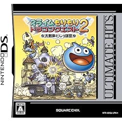 Amazon.co.jp: スライムもりもりドラゴンクエスト3 大海賊と