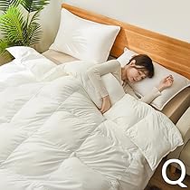 Amazon｜Aooka 高級ホテル仕様 掛け布団 【每日さ元最大20枚しか生産