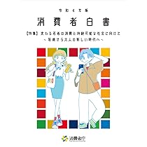 61TfaXnvqFL._AC_UL210_SR210,