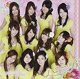 �n�j�[B