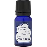 グローバル プロダクト プランニング ブルーラベル アロマエッセンス 単品 8ミリリットル (x 1)