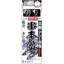 がまかつ　セット 楽天市場】がまかつ ラグゼ EG X アルティメイト S82ML-solid
