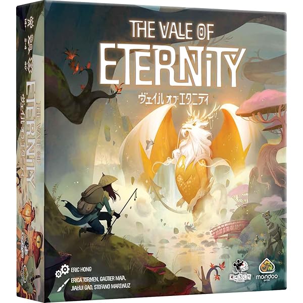 Amazon.co.jp: Best Selection of GAMESキャピタリズムII日本語 : PCソフト