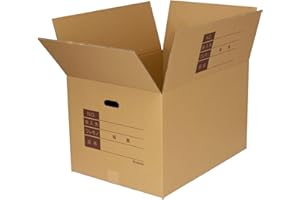 ボックスバンク 段ボール 宅配 140サイズ 記入欄手穴付 10枚セット 4mm厚 強化 日本製 ダンボール 引っ越し 箱【53×38×高さ33cm】FD04-0010-d2