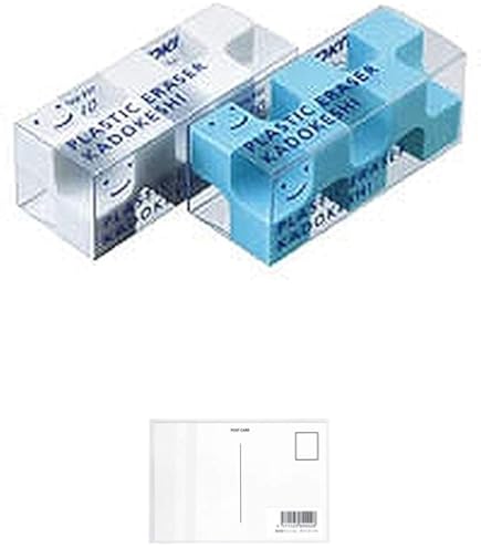 Amazon | コクヨ カドケシ プチ 消しゴム 鉛筆用 ブルー・ホワイト 2色