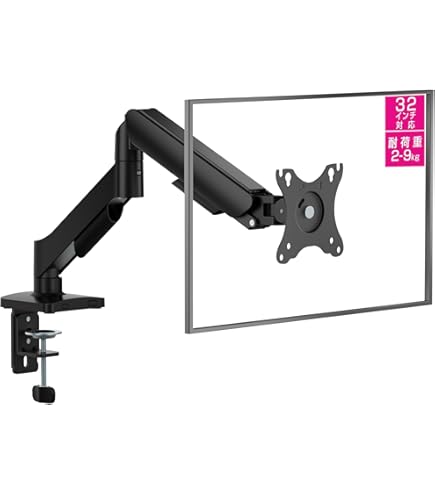 Amazon.co.jp: PAXTON モニターアーム 日本メーカー監修 テレワーク