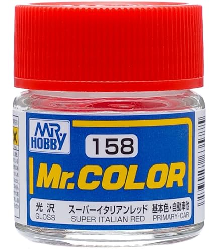 Amazon | 【溶剤系アクリル樹脂塗料】Mr.カラー C329 イエロー