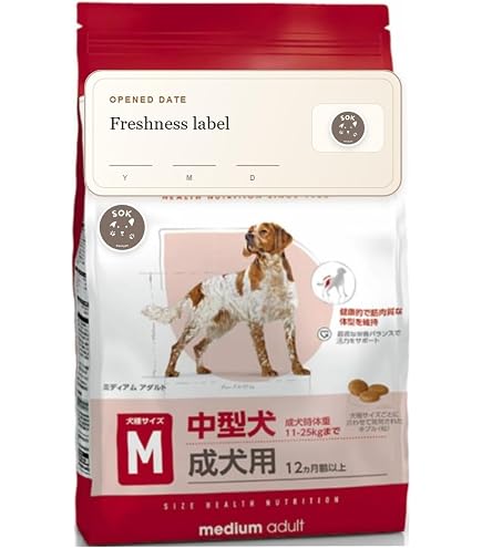Amazon.co.jp: ロイヤルカナン ミディアムアダルト中型犬成犬専用 16kg