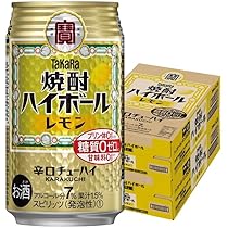Amazon.co.jp: タカラ 焼酎ハイボール レモン 350mlx2ケース