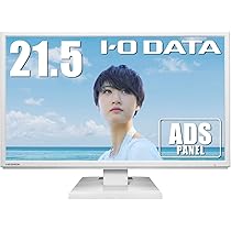 Amazon.co.jp: 【整備済み品】 アイ・オー・データ機器 広視野角