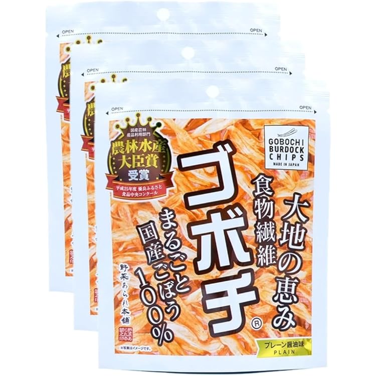 Amazon.co.jp: お菓子 食物繊維 ごぼう チップス 20g 無添加 牛蒡
